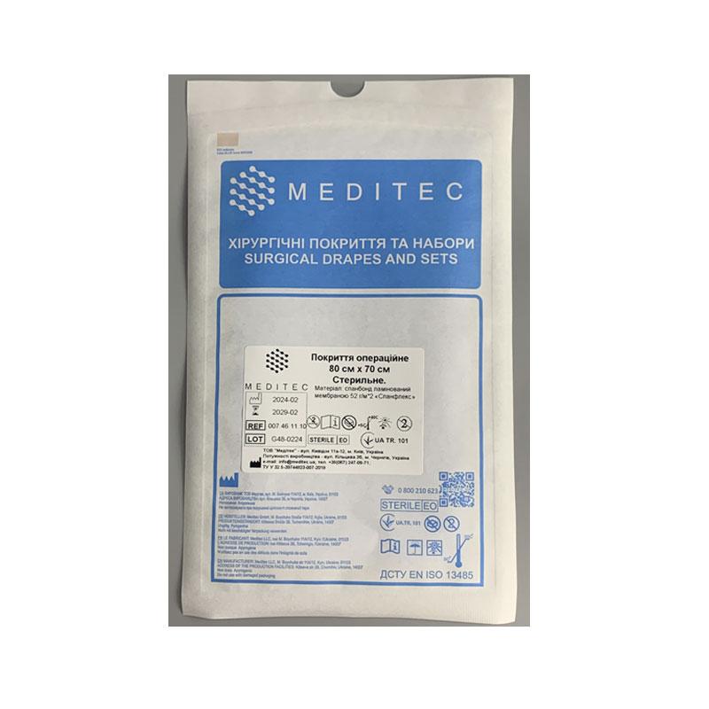 Покриття операційне 100 см х 90 см, «Meditec®», стерильне, матеріал спанбонд ламінований мембраною 52 г/м*2 «Спанфлекс»